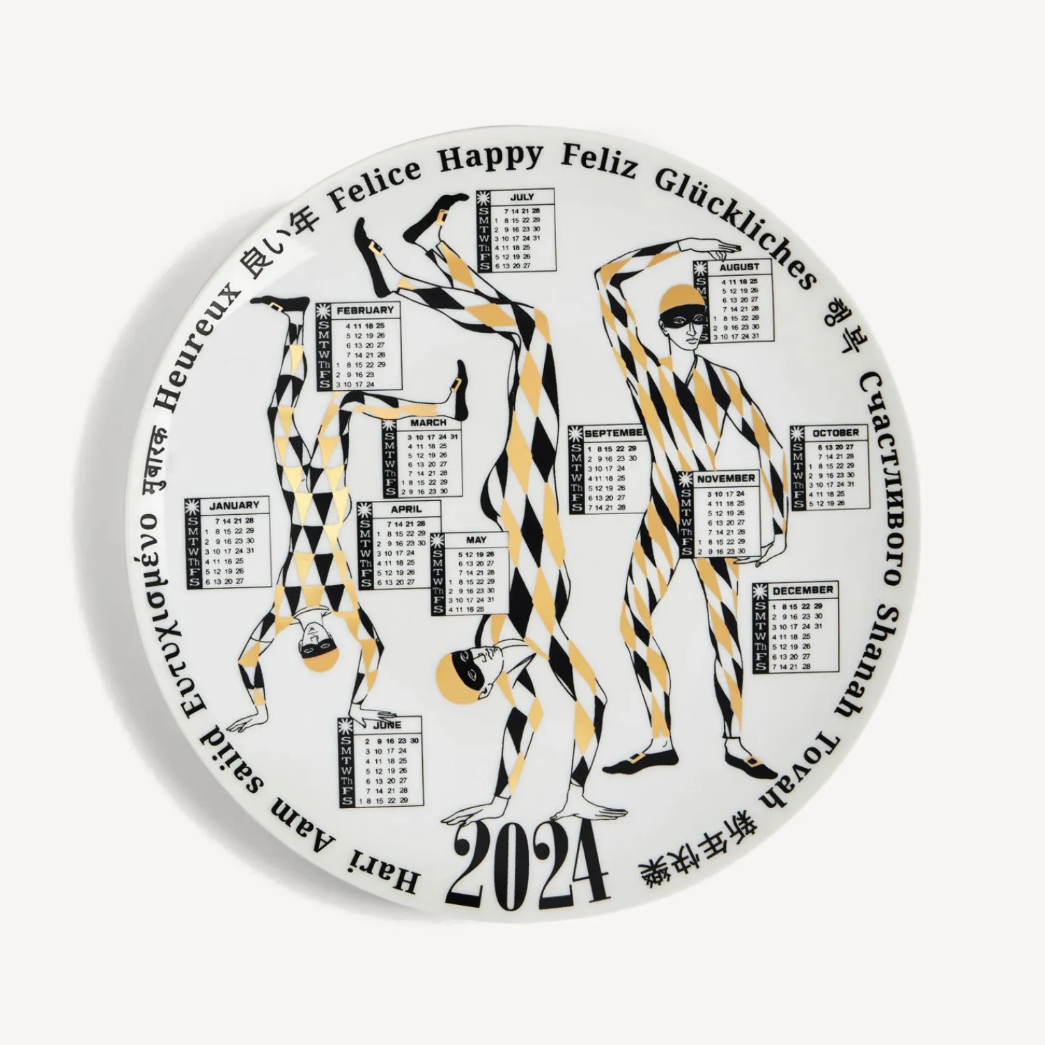 Best Sale Piastra Del Calendario 2024 Piatti Decorativi